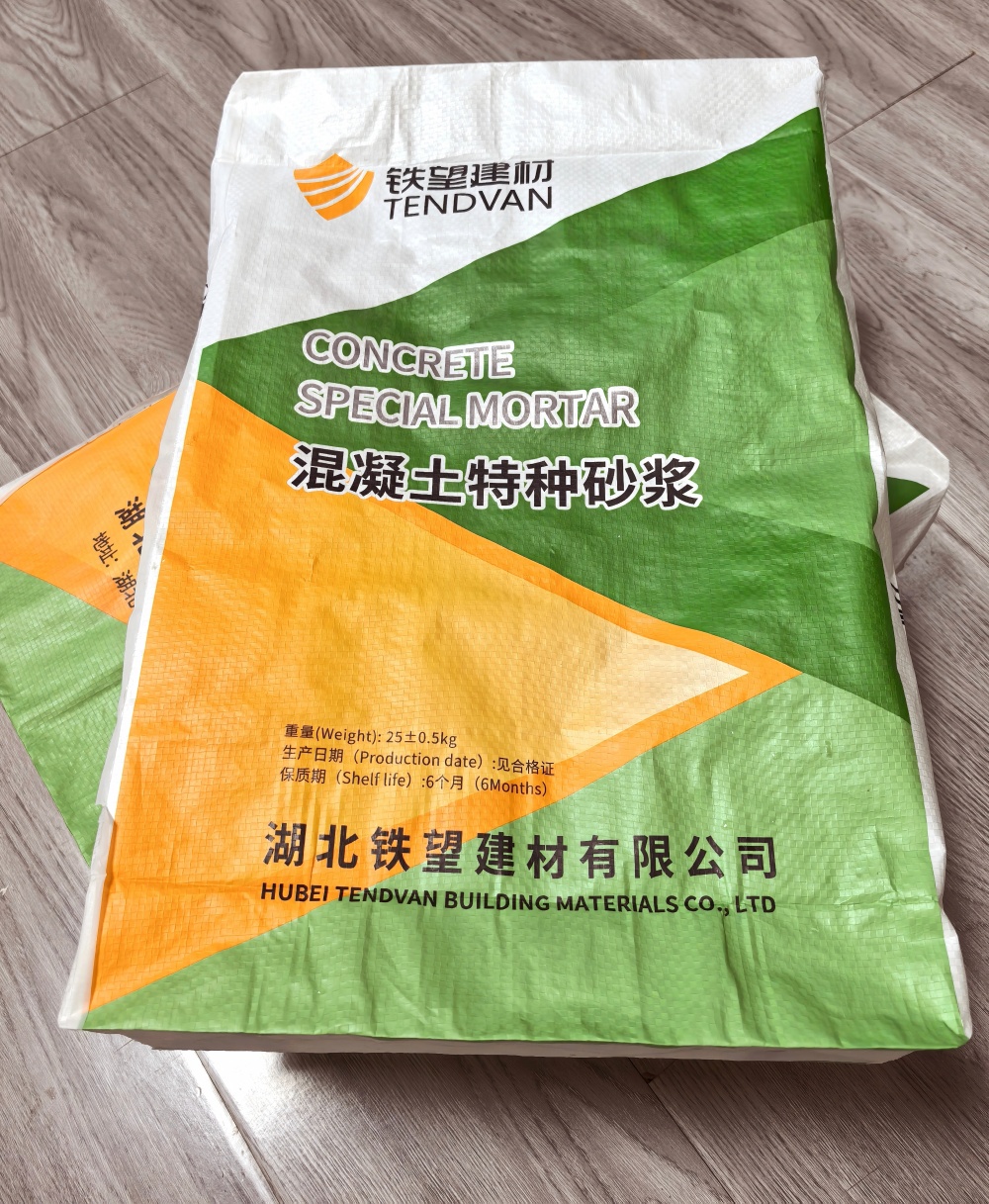 颍上薄层快速修补料