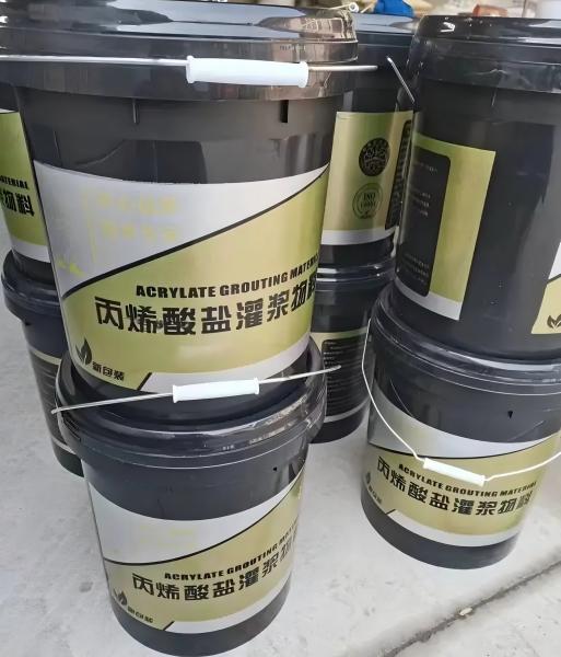 颍上丙烯酸盐灌浆料