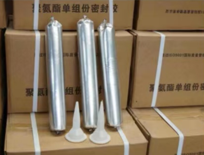 颍上聚氨酯密封胶